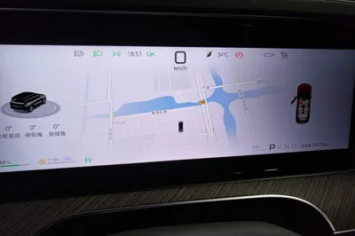 Denza N9