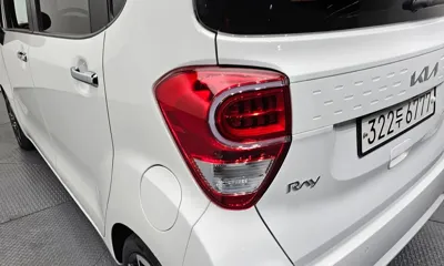 Kia Ray