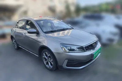 Geely Auto Vision S1