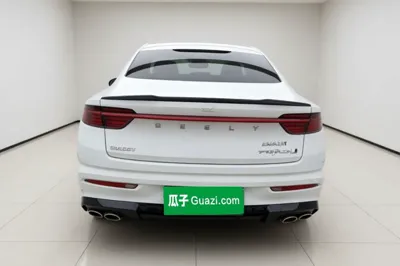 Geely Auto Preface