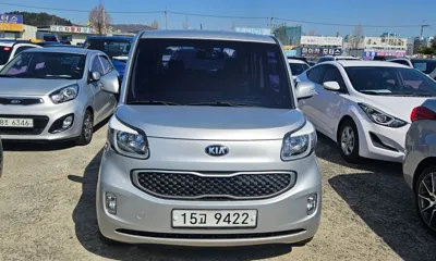 Kia Ray