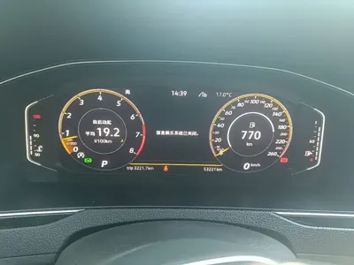 Volkswagen Viloran