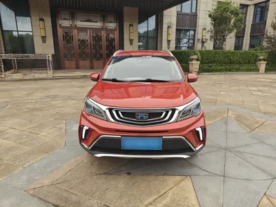 Geely Vision X3