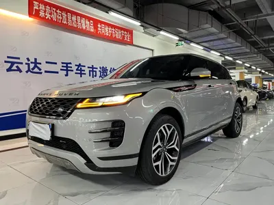Land Rover Evoque