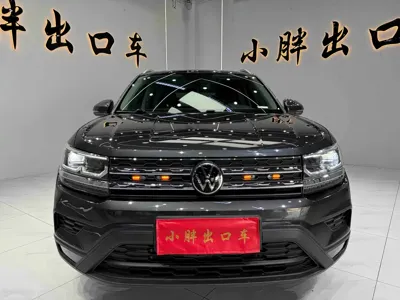 Volkswagen Tharu