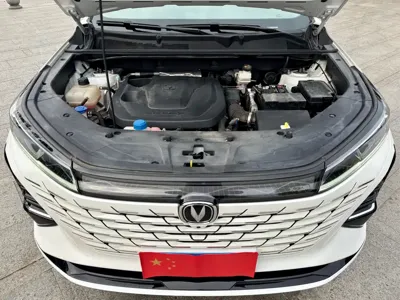 Changan 长安CS75PLUS
