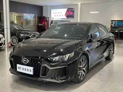 GAC Motor Shadow Leopard