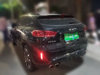 WEY VV7