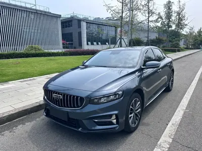 Geely Xingrui