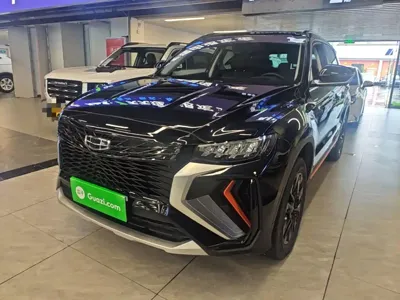 Geely Boyue
