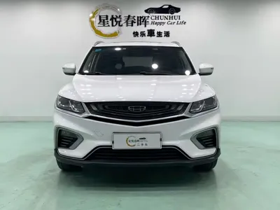 Geely Binyue