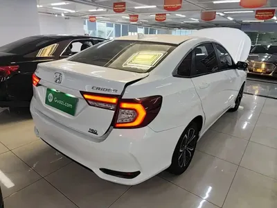 Honda Crider