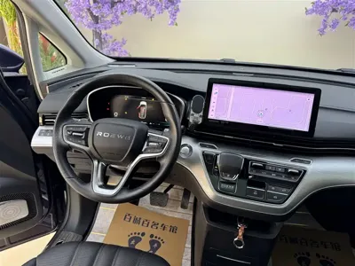 Roewe iMAX8