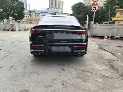 Geely Xingrui