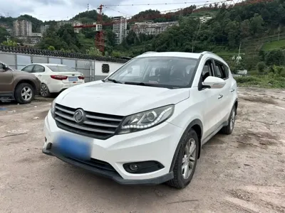 Fengguang Fengguang 580