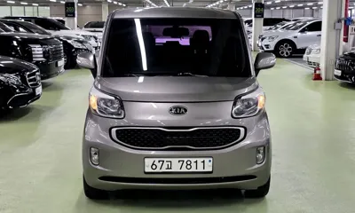 Kia Ray