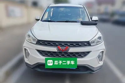 Wuling Hongguang S3