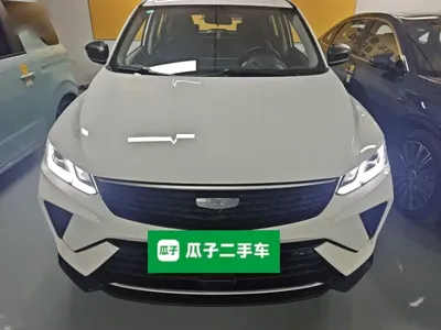 Geely Binyue