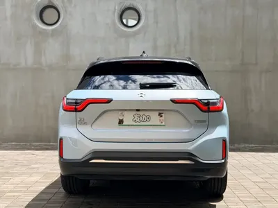 Nio ES6