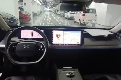 Xpeng P7