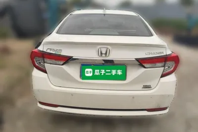 Honda Crider
