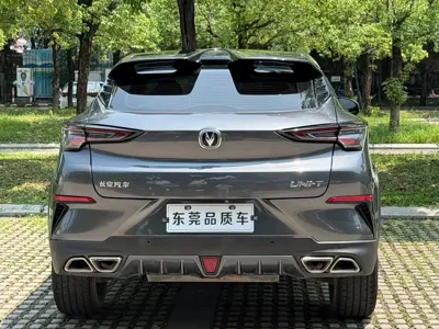 Changan UNI-T