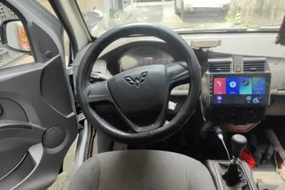 Wuling Rongguang