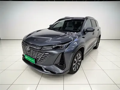 Changan 长安CS75PLUS