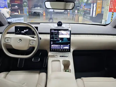 Nio ET7