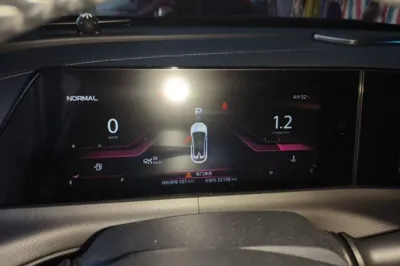 Changan UNI-T