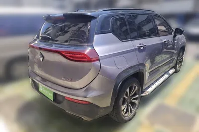 Baojun RS-5