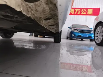 Toyota Vios FS