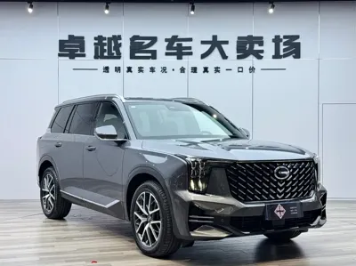 GAC Motor Trumpchi GS8