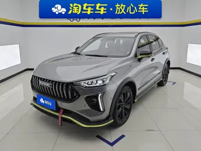 Haval Chitu