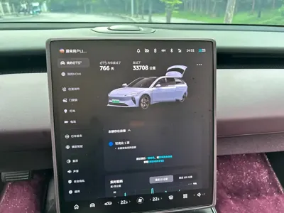 Nio ET5T