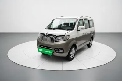 Jinbei New Hiace X30L