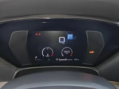 Citroen C5 X