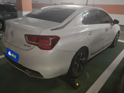 DS DS 5LS