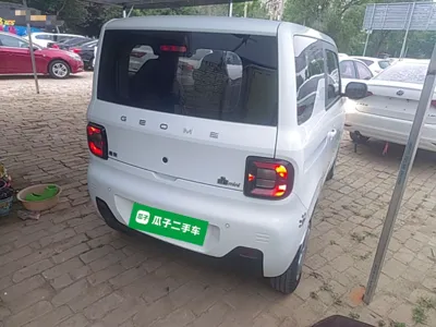 Geely Galaxy Panda