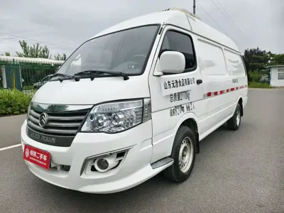 Golden Dragon Golden Sea Lion