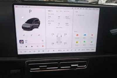 Li Auto L9