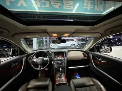 Infiniti FX