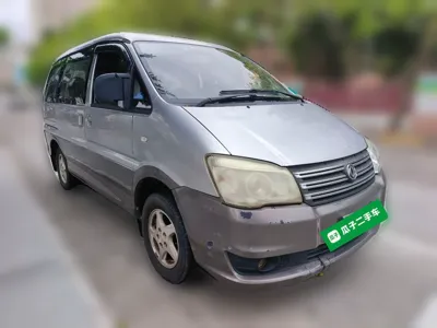 Forthing Lingzhi