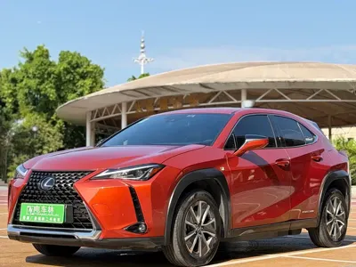 Lexus UX New Energy