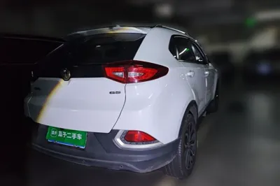 MG GS