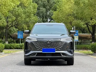 Changan 长安CS75PLUS
