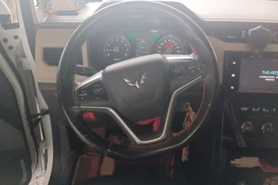 Wuling Hongguang Plus