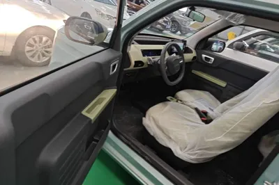 Geely Galaxy Panda