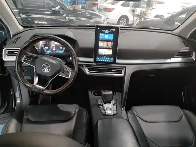 BYD Pro