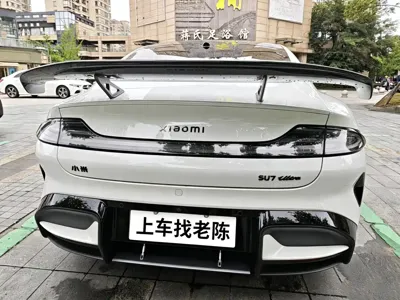 Xiaomi SU7 Ultra
